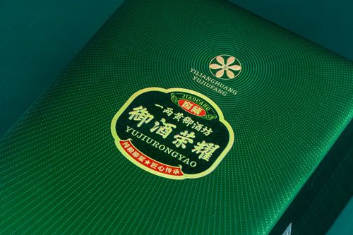 怎樣喝酒不傷身？